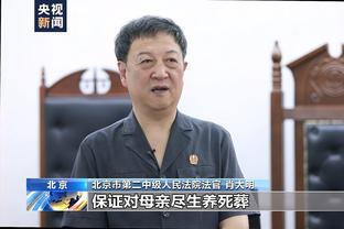 被抢成啥样了❓曼联后防3人传球成功率仅为60%+！马奎尔最低